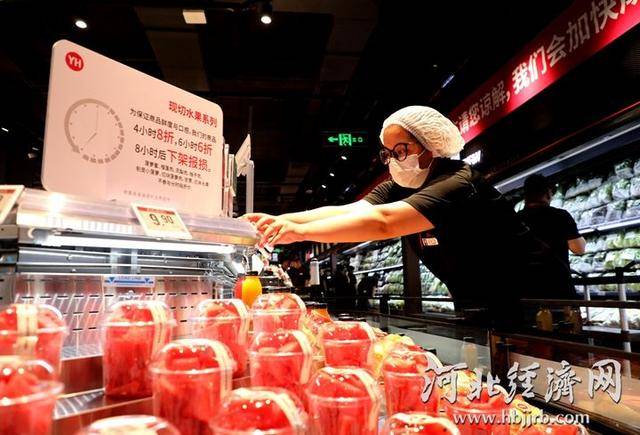 河北首家！永辉超市“学习胖东来”自主调改店6月10日开门迎客
