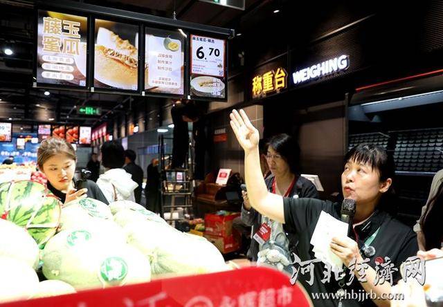 河北首家！永辉超市“学习胖东来”自主调改店6月10日开门迎客