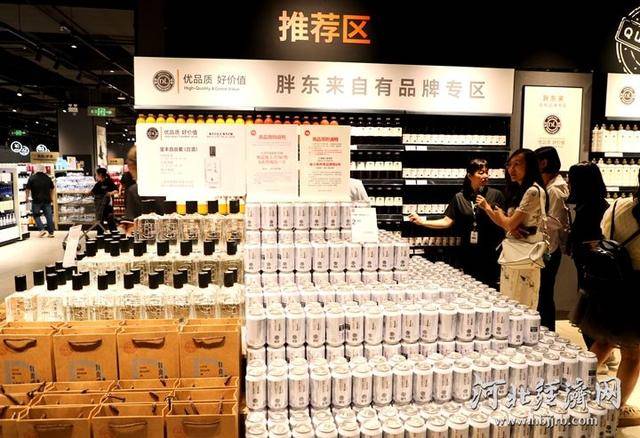 河北首家！永辉超市“学习胖东来”自主调改店6月10日开门迎客