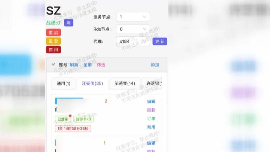 竟有患者叫“561”“789” ！“秒空”的专家号，去哪了？