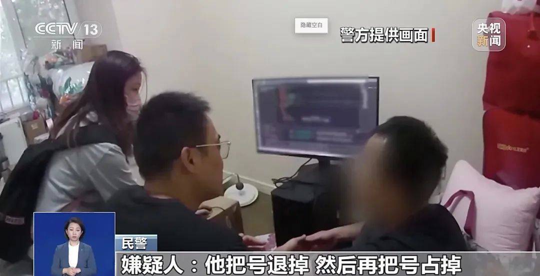 竟有患者叫“561”“789” ！“秒空”的专家号，去哪了？