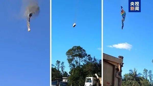 巴西一热气球高空起火，吊篮迅速坠地，至少8人死亡，视频曝光