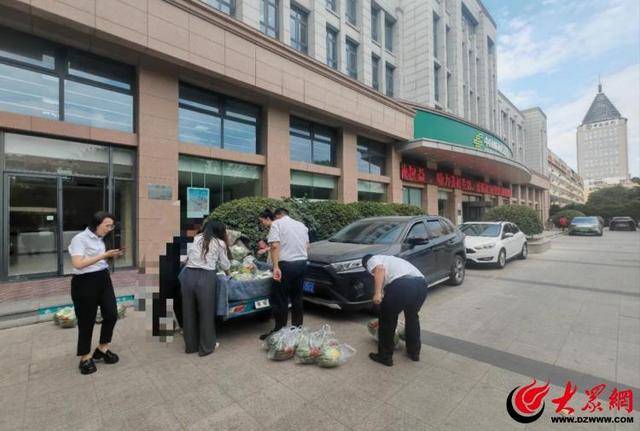 邮储银行济宁市分行员工团购西瓜助客户还贷