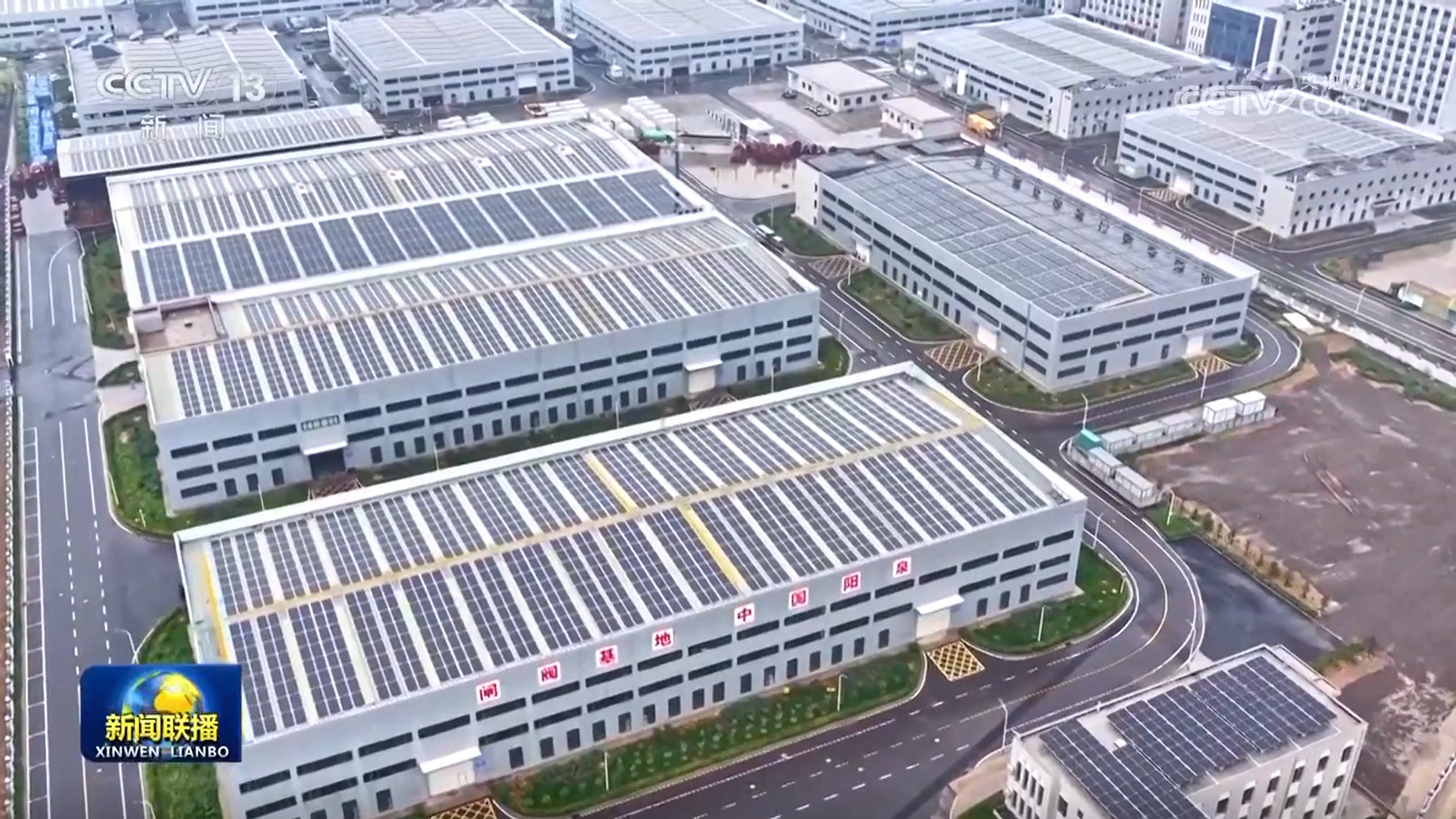 奋力谱写三晋大地推进中国式现代化新篇章——习近平总书记在山西考察时的重要讲话引发热烈反响