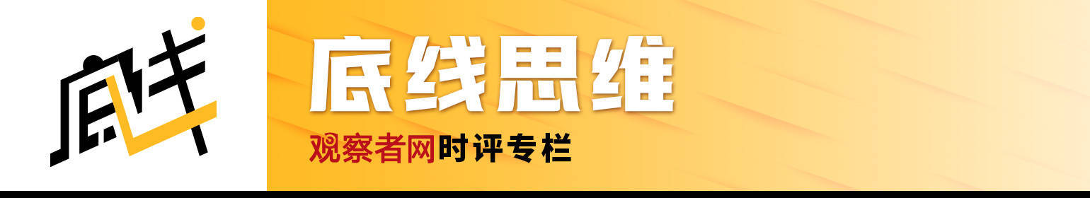 陈鸿斌:石平,21世纪的“新汉奸”