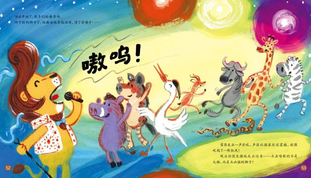 “乔布斯你复活吧!”iPhone17“丑”上热搜,果粉最怀念的还是他?