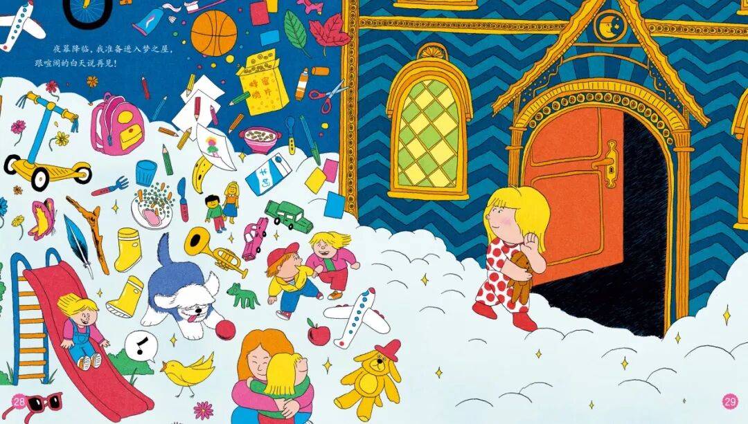 “乔布斯你复活吧!”iPhone17“丑”上热搜,果粉最怀念的还是他?