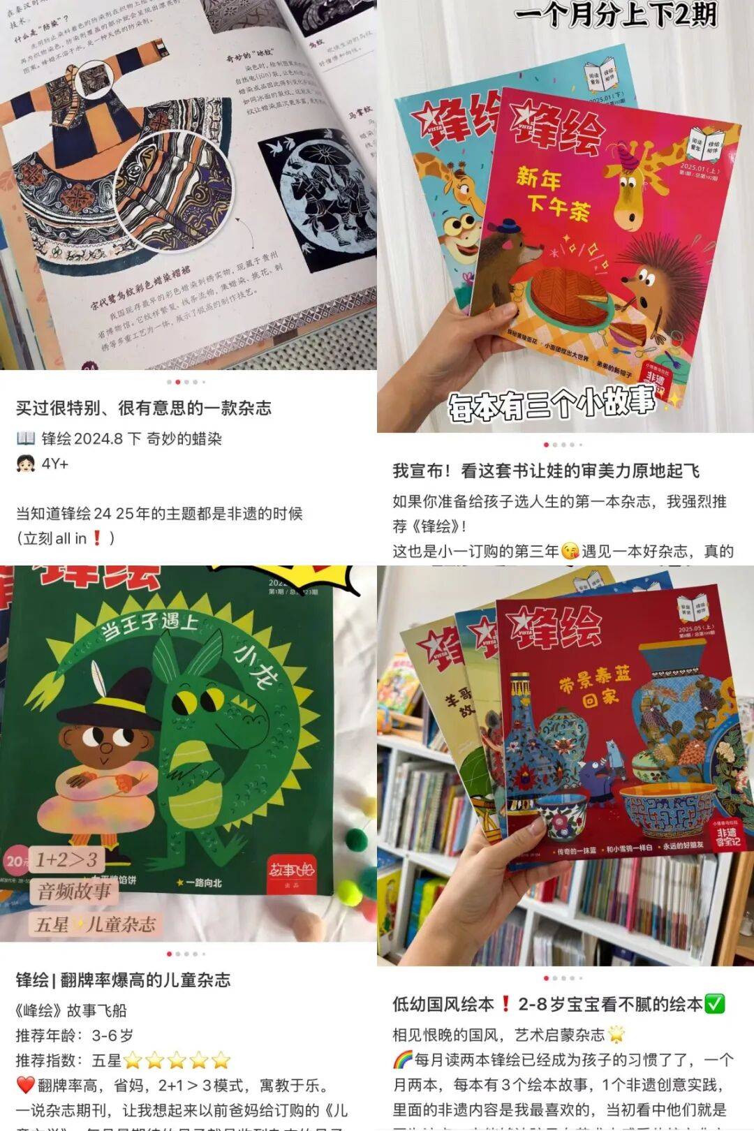 “乔布斯你复活吧!”iPhone17“丑”上热搜,果粉最怀念的还是他?