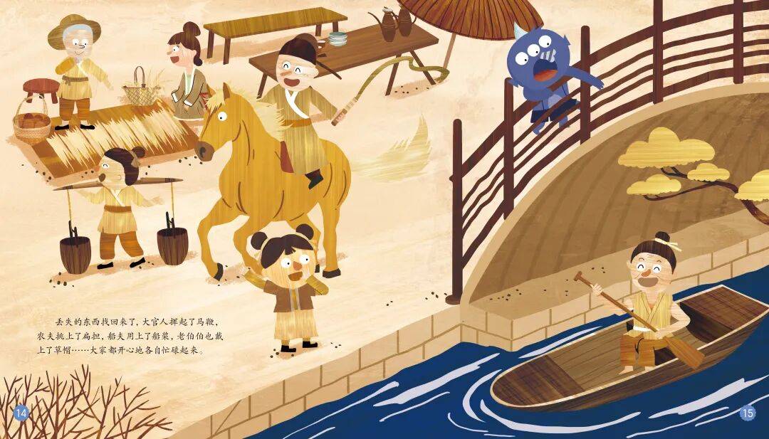 “乔布斯你复活吧!”iPhone17“丑”上热搜,果粉最怀念的还是他?