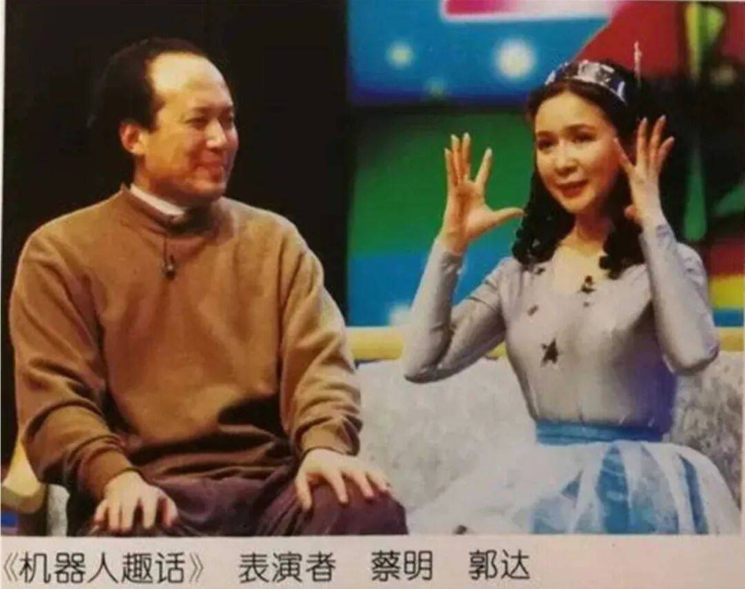 痛别！著名表演艺术家因病去世，曾是无数人的童年记忆