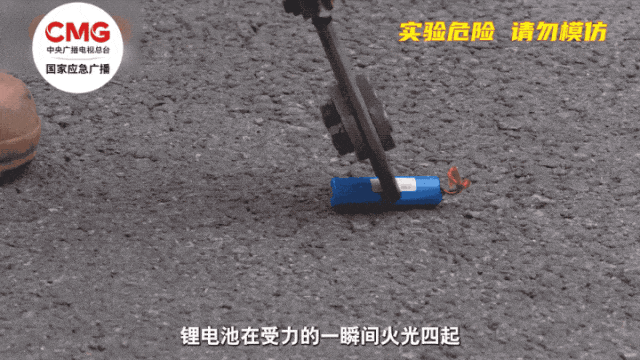 案例警示|注意了！刚买一个月就炸了！很多人都有这个物品……