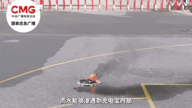 案例警示|注意了！刚买一个月就炸了！很多人都有这个物品……