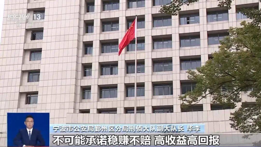 女子被骗转账3万元后，手机内竟无任何记录......“新型诈骗”细节曝光