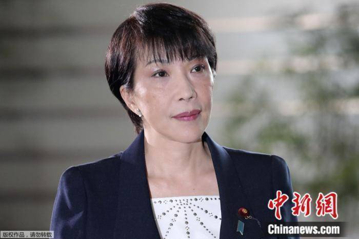 日本今日将选出首相 日媒：高市早苗当选几成定局