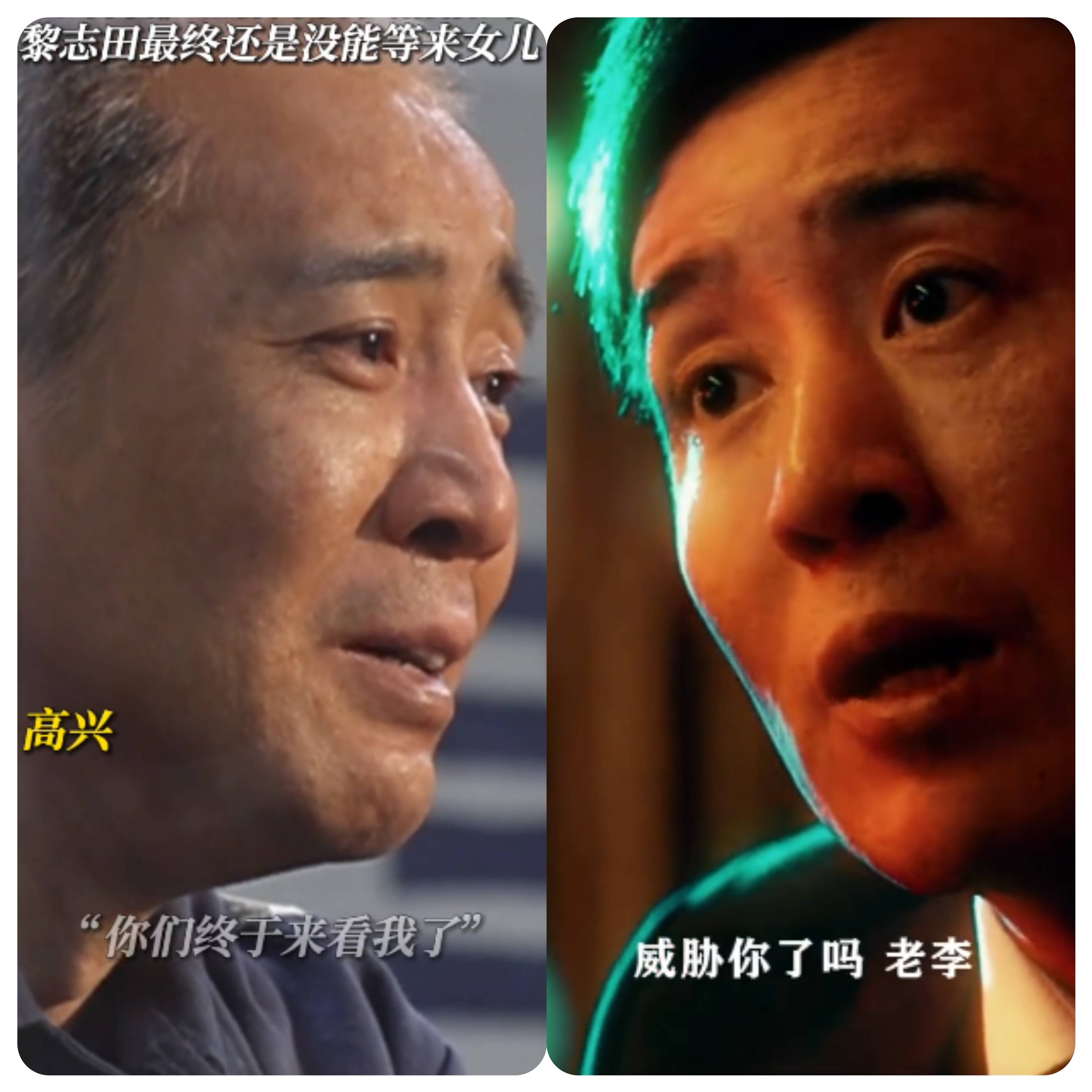 从《我是刑警》到《沉默的荣耀》凭什么是于和伟？