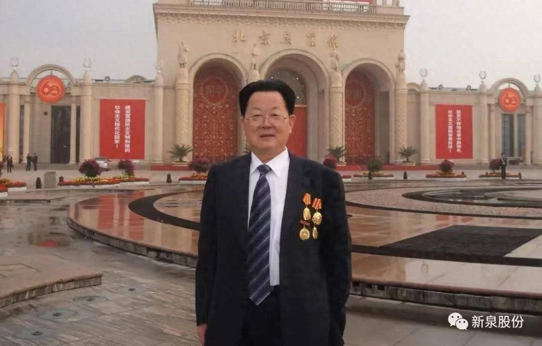 一代传奇苏商谢幕：镇江放牛娃做出370亿元市值公司；儿子早已接班，闯入特斯拉核心供应链