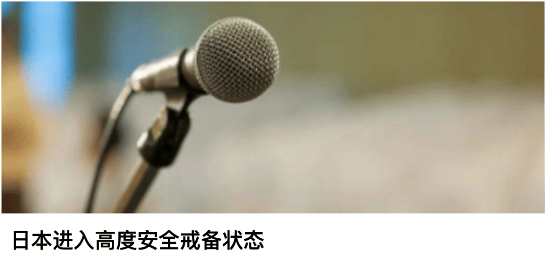 “网红局长”刘克斌，职务调整