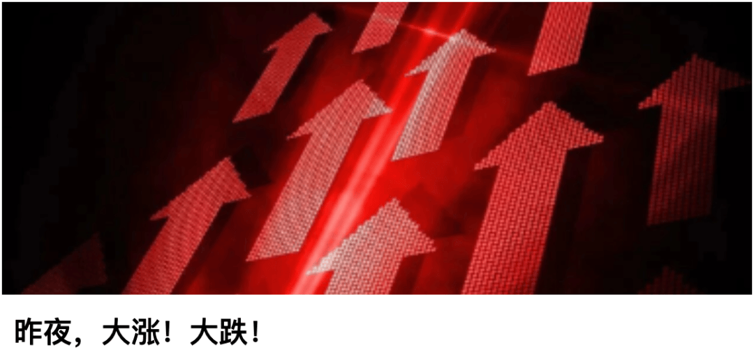 “网红局长”刘克斌，职务调整