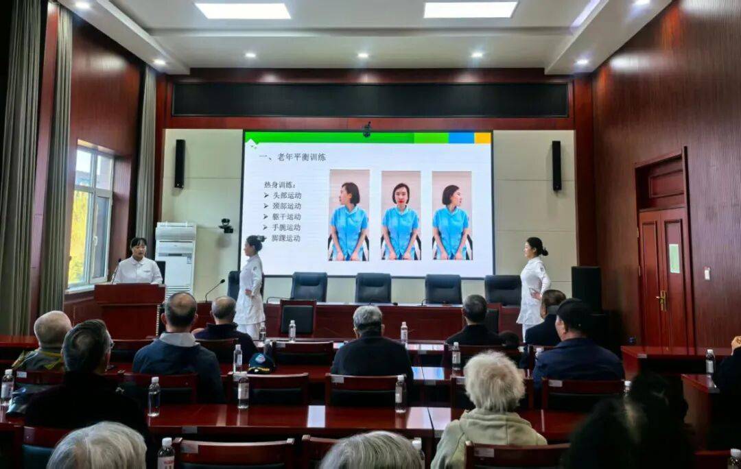 情暖重阳送健康,爱暖夕阳护安康!