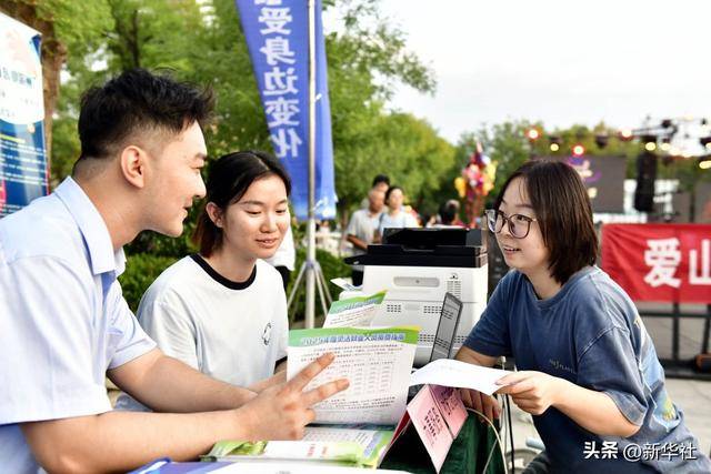 “十五五”规划建议诞生记