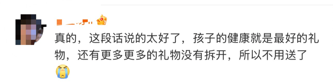 张柏芝拒绝儿子送母亲节礼物,坦言他们就是给自己最好的礼物