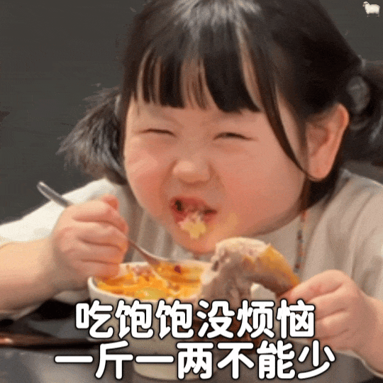 小布说天气 | 不舍得跟秋天说再见,但冬天真的要来了!