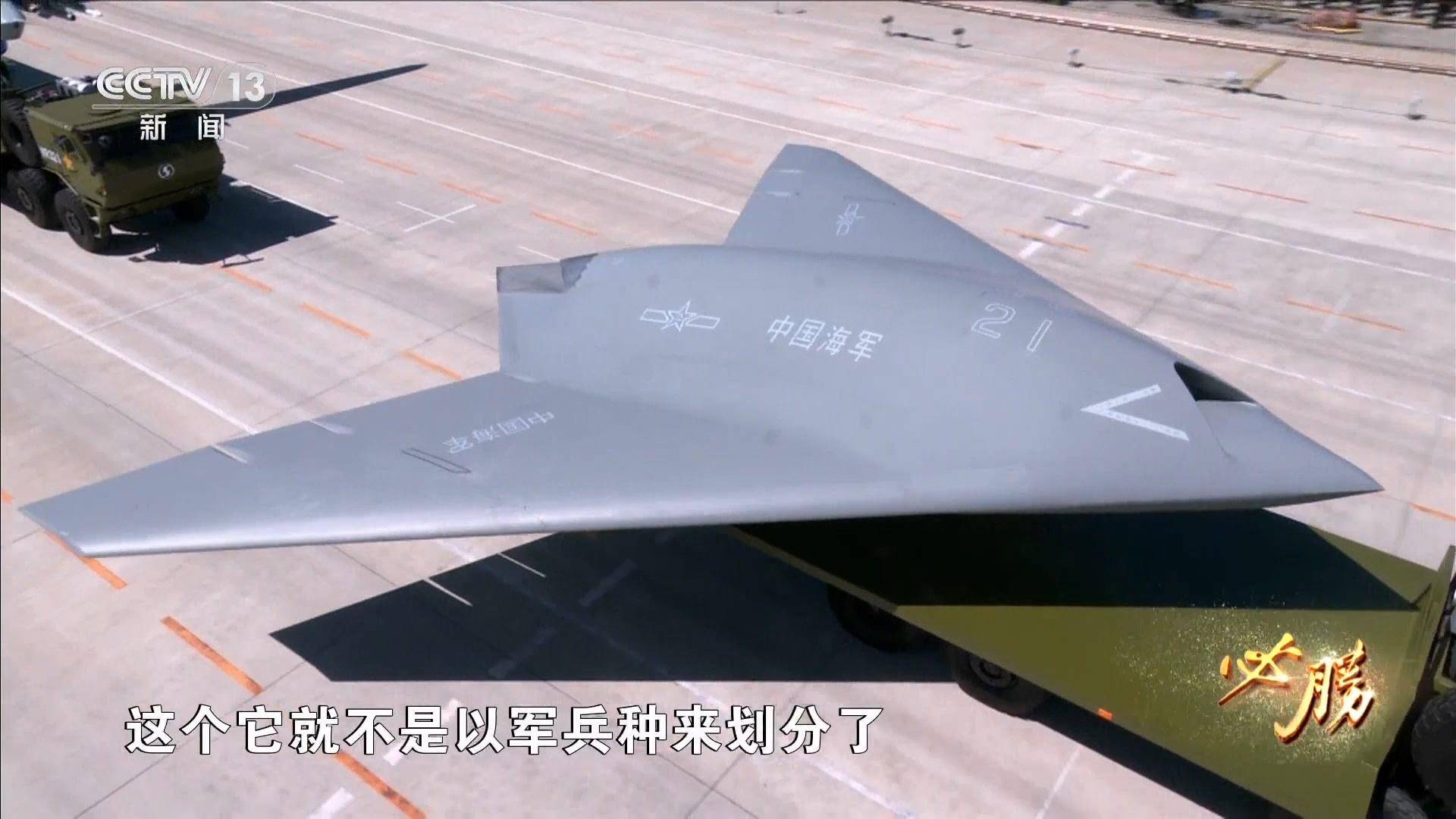 突发!四川舰海试,中国航母也要下饺子,造4万吨巨舰如同造香肠