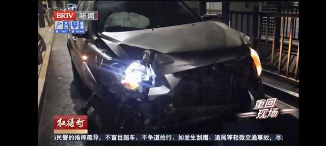 北京街头SUV连撞两车后逃逸！司机竟躺在小区呼呼大睡