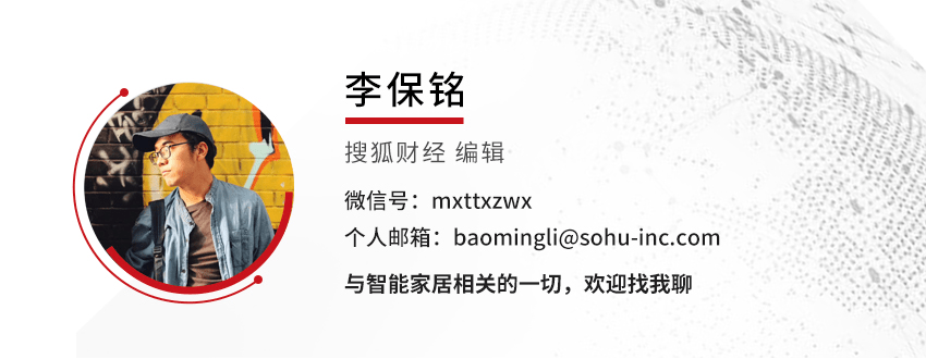我在流泪挨揍，他在偷偷吃肉！券商大佬玩老鼠仓赚了4515万，被罚1.35亿元