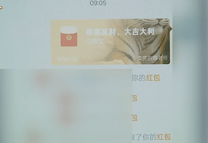 杭州男子打网约车导致上班迟到“捐了”100元，向平台维权！