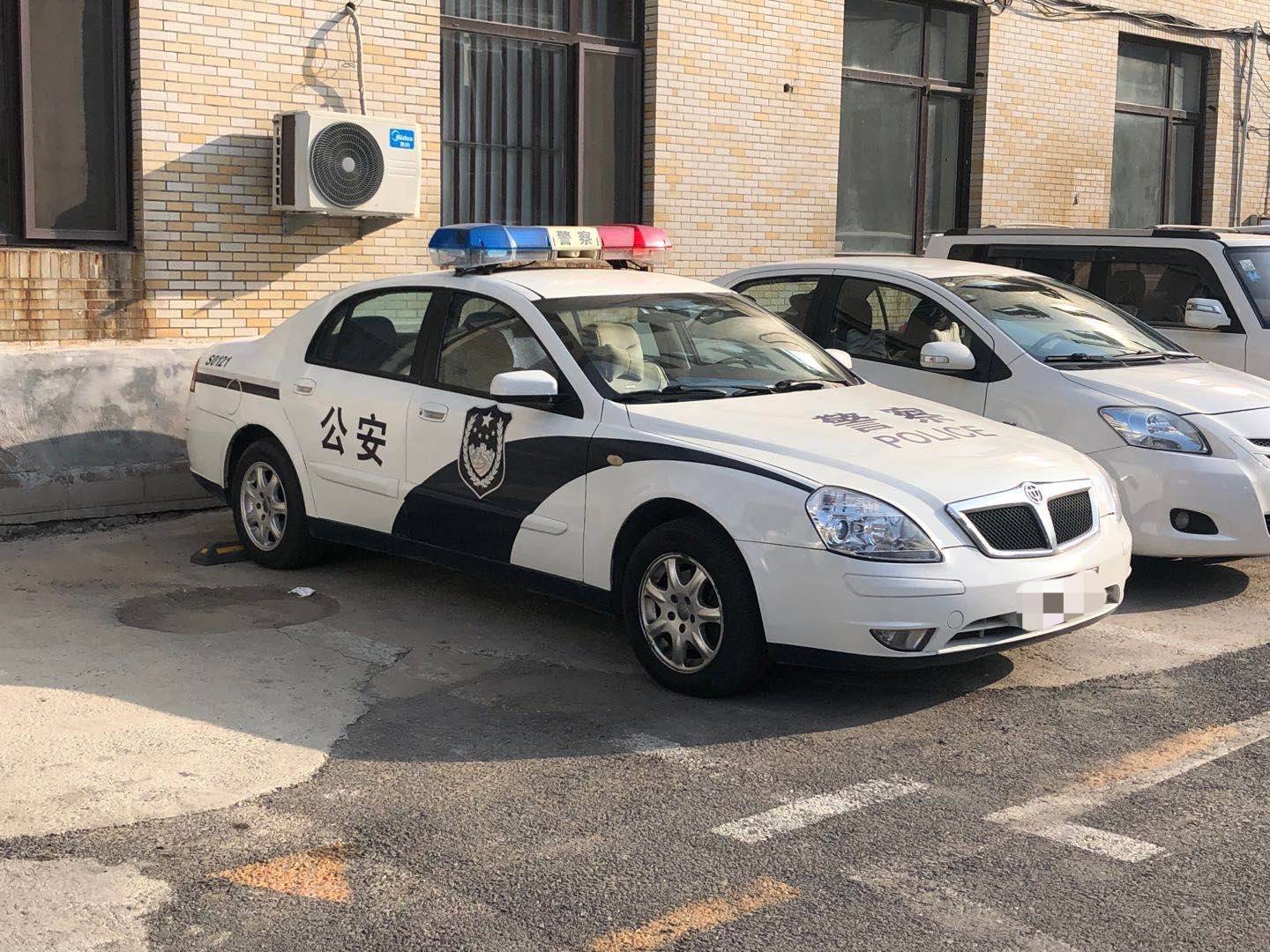 女子称为八旬老人怀孕生子，索要160万元！老人弥留之际留书报警