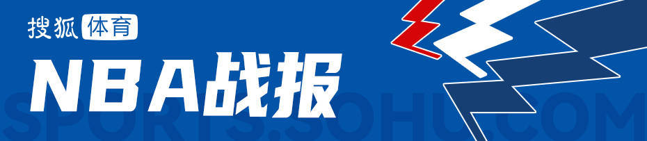 杜兰特30+6+5西亚卡姆23分 火箭送步行者9连败
