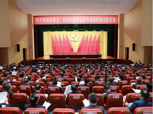 黄台电厂退城进郊异地迁建，京杭运河与小清河航道连通……济南未来五年要干这些大事！
