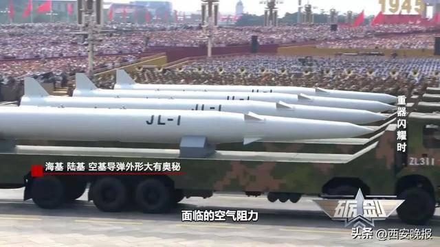 东风-5C液体洲际战略核导弹打击范围覆盖全球，军事专家详解来了