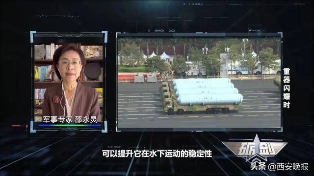 东风-5C液体洲际战略核导弹打击范围覆盖全球，军事专家详解来了