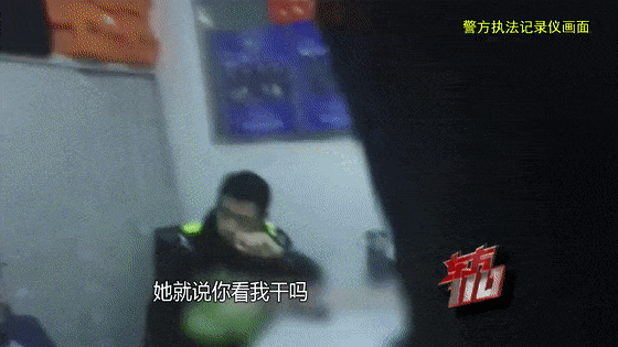 男子被打10个耳光不还手！还手算互殴？新规说清了