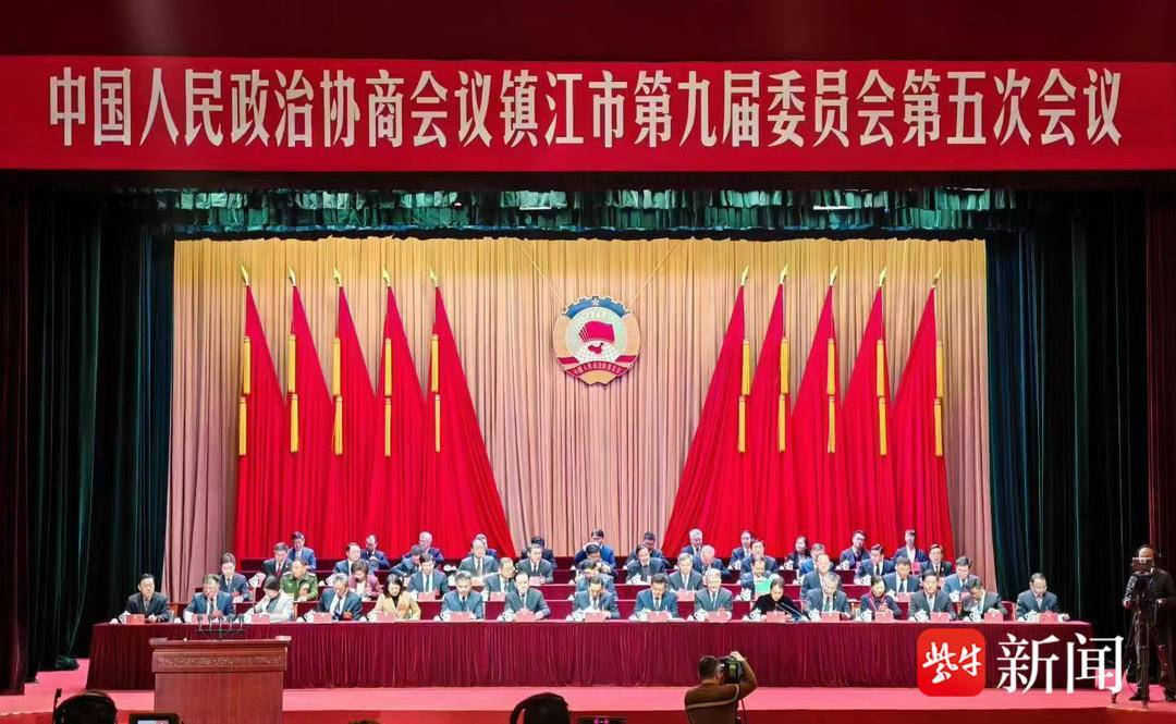 镇江是全体镇江人的镇江！马明龙：再大的困难，除以320万，也会变得微不足道