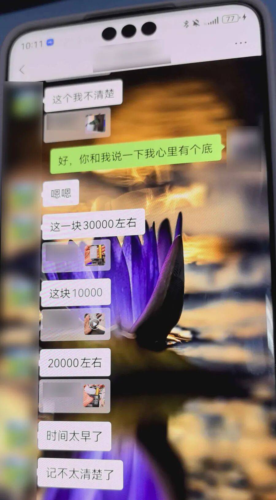 上海男子离世仅12分钟，保姆转走银行卡内50万元，还变卖玉器；警方：照顾男子多年知晓支付密码，事后试图删除转账记录，涉嫌盗窃罪被刑拘