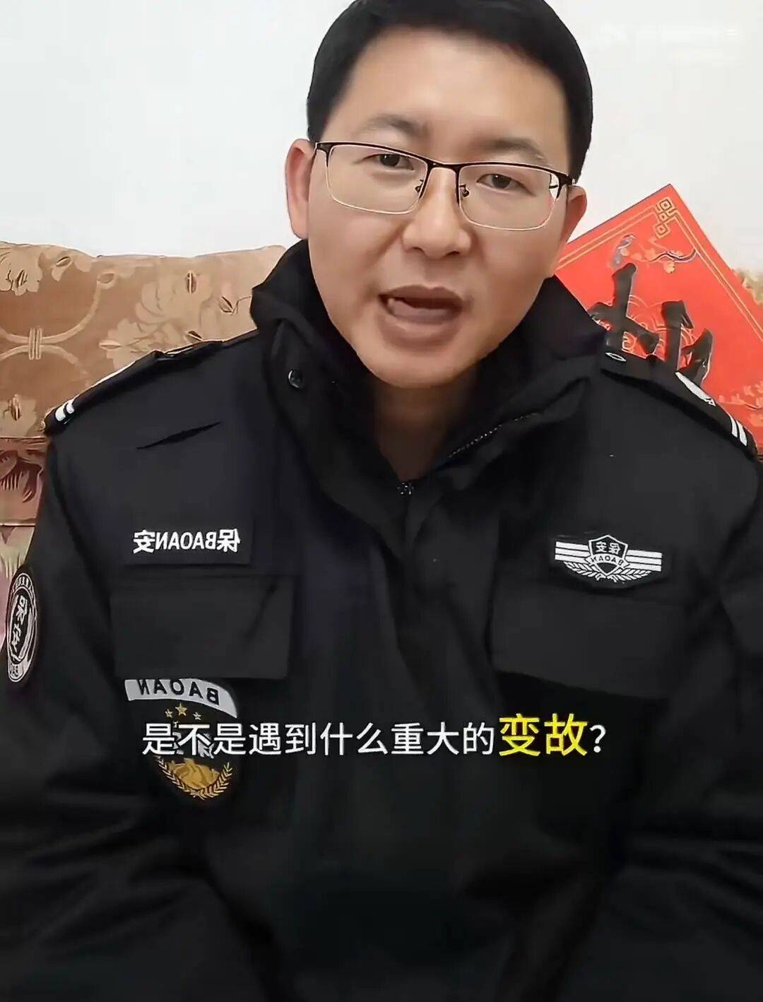 武汉理工毕业生回应“当保安遭学校约谈”传闻：母校只是关心并未干涉，不觉得当保安丢脸