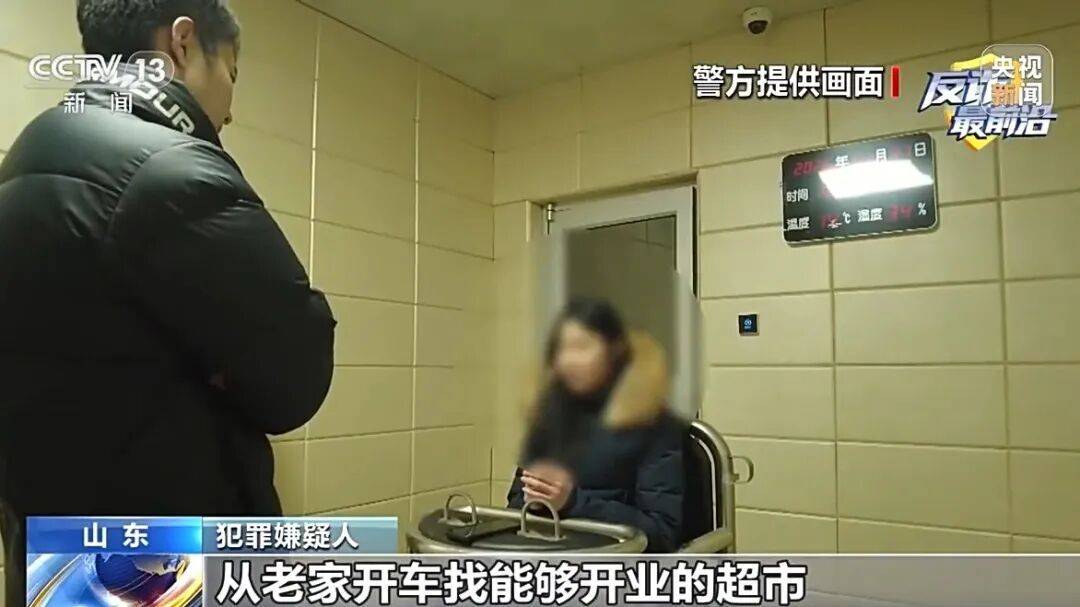 专对老年人下手，“扫码送鸡蛋”瞬间套走个人信息，卖给电诈团伙一个能赚六七块