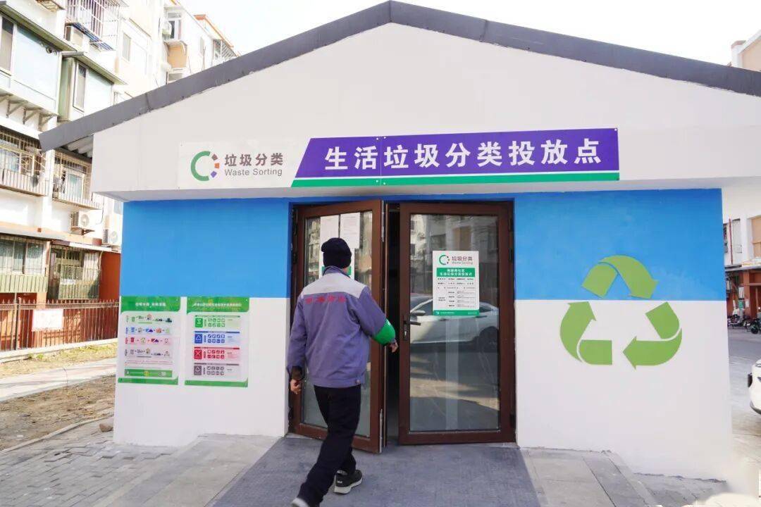 “一小区一方案”！北京各小区将建箱房式垃圾投放点——