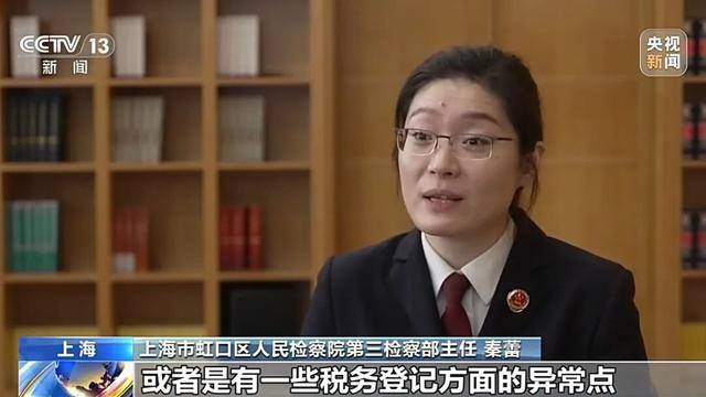 上海首例“职业闭店人”陶某获刑5年！详情披露：1年时间内，零元接手4家濒临倒闭的健身机构，收取75万余元会费后卷款跑路