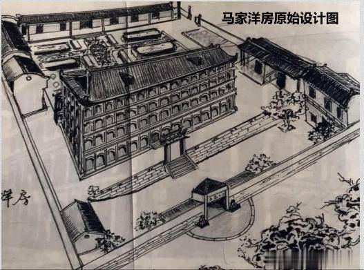 重庆一栋百年古建筑以399万元挂拍，仅限中国人竞买，不得转让抵押给外国人