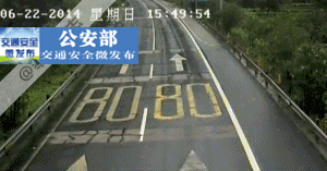 第二天又撞了！深圳一主干道发生多车追尾事故，网友：我有一次也差点