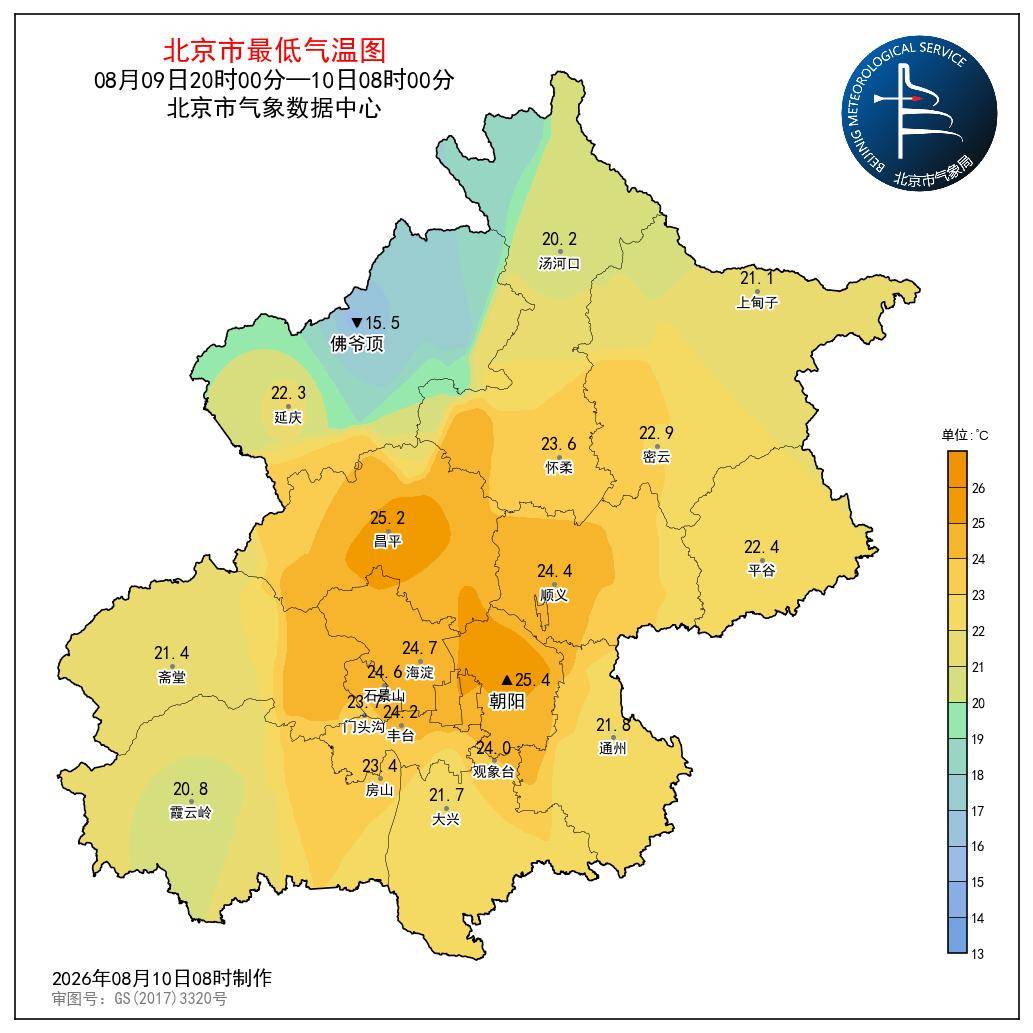 北京今夜有分散性雷阵雨，明天傍晚至13日白天强降雨来袭