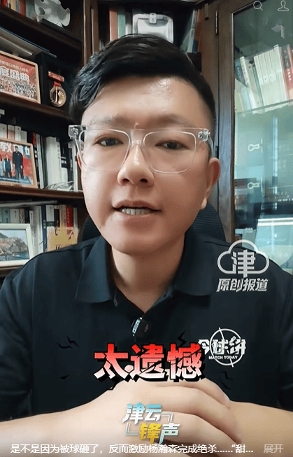 中国男篮确认杨瀚森缺席后面所有世预赛；世预赛第五、第六窗口期均与NBA常规赛重叠
