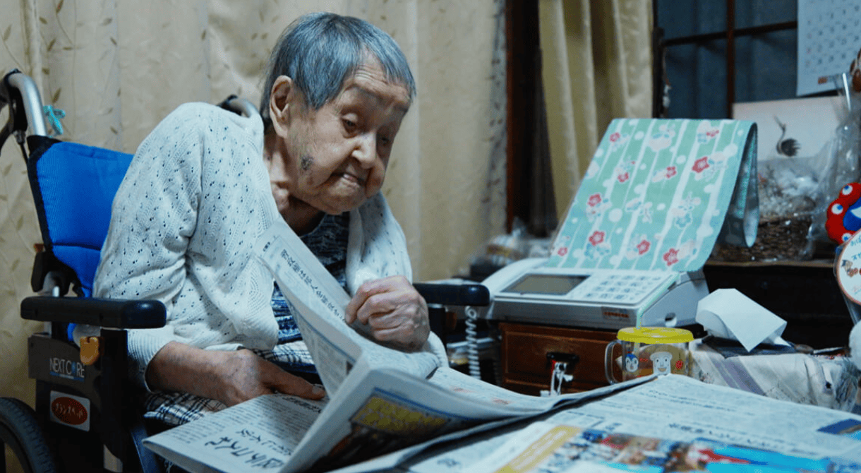 日本最高龄者去世，享年115岁：80多岁才退休，114岁还在iPad上玩游戏