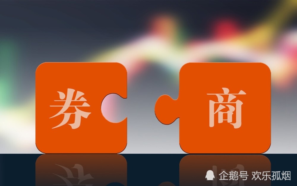 证券的流通(证券流通或者交易的环节在投资中的作用)