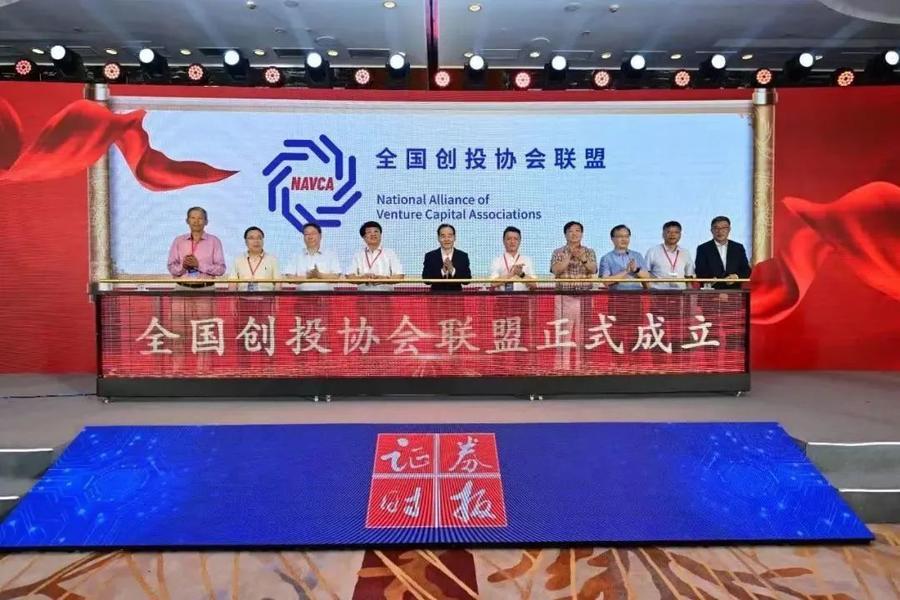 山东证券业协会(山东证券业协会刘心义)