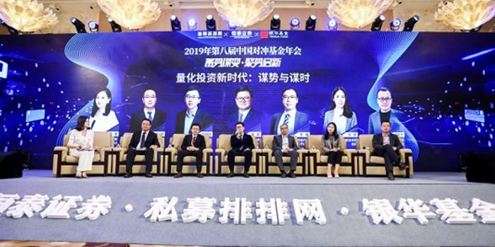 银华证券(银华基金官网)